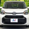 toyota sienta 2022 -TOYOTA--Sienta 5BA-MXPC10G--MXPC10-1004441---TOYOTA--Sienta 5BA-MXPC10G--MXPC10-1004441- image 15