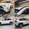 toyota rav4 2019 -TOYOTA--RAV4 6BA-MXAA54--MXAA54-5003841---TOYOTA--RAV4 6BA-MXAA54--MXAA54-5003841- image 21