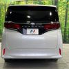 toyota alphard 2023 quick_quick_AGH40W_AGH40-0009931 image 16