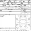 subaru forester 2021 -SUBARU--Forester SK5-014224---SUBARU--Forester SK5-014224- image 3