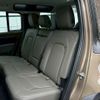 land-rover defender 2023 CFJ1724228 image 14