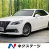toyota crown 2014 CFJ1821376 image 1