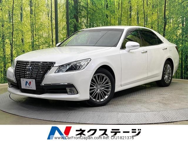 toyota crown 2014 CFJ1821376 image 1