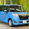 toyota roomy 2017 -TOYOTA--Roomy DBA-M900A--M900A-0127868---TOYOTA--Roomy DBA-M900A--M900A-0127868- image 17