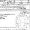 toyota prius-α 2013 -TOYOTA--Prius α ZVW40W-3087908---TOYOTA--Prius α ZVW40W-3087908- image 3