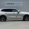 volvo xc60 2022 CFJ1573401 image 18