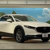 mazda cx-3 2021 CFJ1636265 image 16