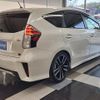 toyota prius-α 2018 -TOYOTA--Prius α ZVW40W--ZVW40W-0031352---TOYOTA--Prius α ZVW40W--ZVW40W-0031352- image 23