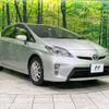 toyota prius 2014 -TOYOTA--Prius DAA-ZVW30--ZVW30-5732908---TOYOTA--Prius DAA-ZVW30--ZVW30-5732908- image 17