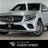 mercedes-benz glc-class 2017 quick_quick_LDA-253305C_WDC2533052F295901 image 1