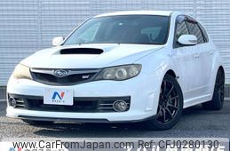 subaru impreza-wagon 2007 -SUBARU--Impreza Wagon CBA-GRB--GRB-003700---SUBARU--Impreza Wagon CBA-GRB--GRB-003700-