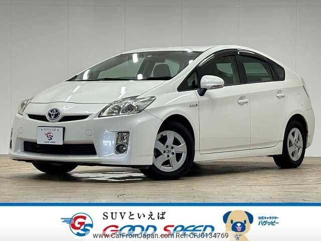 toyota prius 2011 -TOYOTA--Prius DAA-ZVW30--ZVW30-5280572---TOYOTA--Prius DAA-ZVW30--ZVW30-5280572- image 1