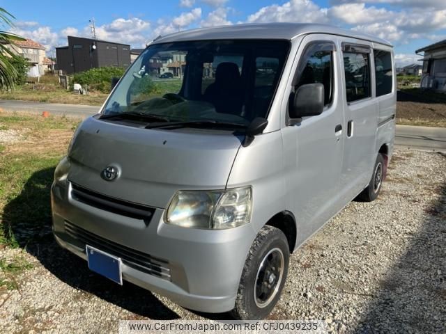 toyota townace-van 2008 -TOYOTA--Townace Van ABF-S402M--S402M-0008561---TOYOTA--Townace Van ABF-S402M--S402M-0008561- image 1