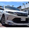toyota harrier 2017 CFJ1707294 image 39
