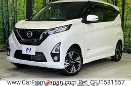 nissan dayz 2020 CFJ1581557