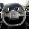 citroen c4 2024 CFJ1532650 image 20