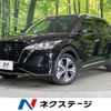 nissan nissan-others 2022 quick_quick_SNP15_SNP15-002916 image 1