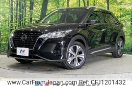 nissan nissan-others 2022 quick_quick_SNP15_SNP15-002916
