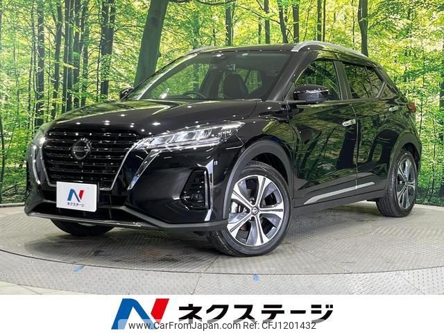 nissan nissan-others 2022 quick_quick_SNP15_SNP15-002916 image 1