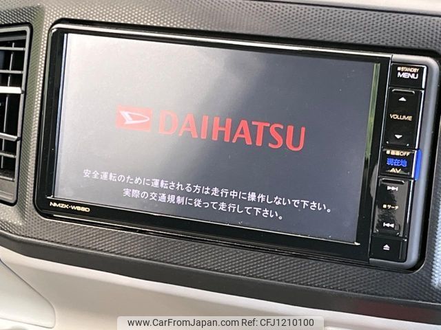 daihatsu mira-e-s 2018 -DAIHATSU--Mira e:s DBA-LA350S--LA350S-0077061---DAIHATSU--Mira e:s DBA-LA350S--LA350S-0077061- image 2