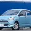 daihatsu mira-e-s 2020 CFJ1758013 image 37
