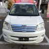 toyota noah 2002 GOO_JP_700102067530210128003 image 2