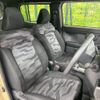 daihatsu taft 2025 CFJ1674387 image 8