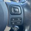 lexus is 2016 -LEXUS--Lexus IS DAA-AVE30--AVE30-5057651---LEXUS--Lexus IS DAA-AVE30--AVE30-5057651- image 23