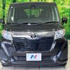 toyota roomy 2018 -TOYOTA--Roomy DBA-M900A--M900A-0215300---TOYOTA--Roomy DBA-M900A--M900A-0215300- image 16