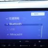 lexus nx 2022 -LEXUS--Lexus NX 5BA-AAZA20--AAZA20-6000223---LEXUS--Lexus NX 5BA-AAZA20--AAZA20-6000223- image 5