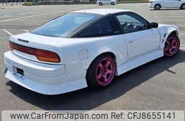 1992 Nissan 180sx RPS13 - Car Price $14,169