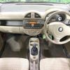 suzuki alto 2010 quick_quick_HA25S_HA25S-757296 image 2