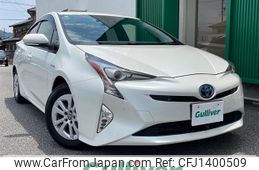 toyota prius 2017 -TOYOTA--Prius DAA-ZVW50--ZVW50-6081157---TOYOTA--Prius DAA-ZVW50--ZVW50-6081157-