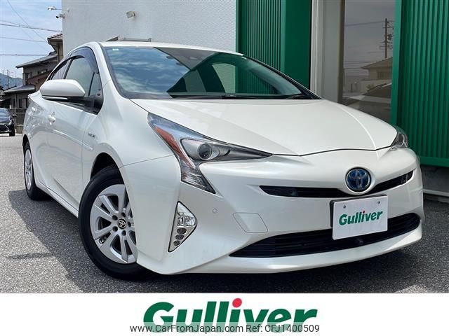 toyota prius 2017 -TOYOTA--Prius DAA-ZVW50--ZVW50-6081157---TOYOTA--Prius DAA-ZVW50--ZVW50-6081157- image 1