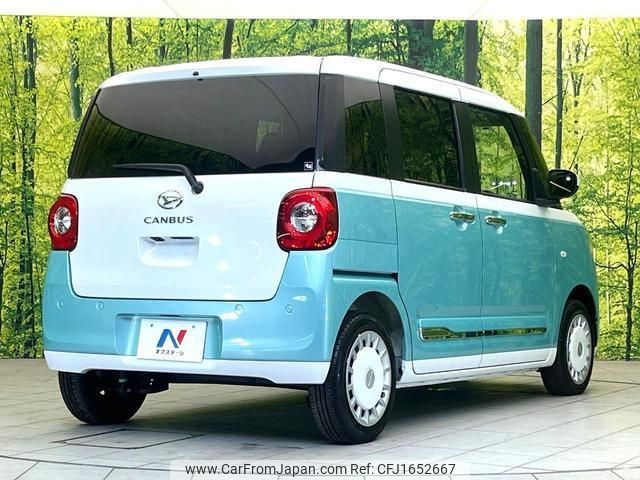 daihatsu move-canbus 2024 CFJ1652667 image 2