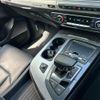 audi q7 2016 -AUDI--Audi Q7 ABA-4MCREA--WAUZZZ4M7GD040851---AUDI--Audi Q7 ABA-4MCREA--WAUZZZ4M7GD040851- image 17