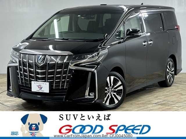 toyota alphard 2019 -TOYOTA--Alphard DBA-AGH30W--AGH30-0277385---TOYOTA--Alphard DBA-AGH30W--AGH30-0277385- image 1