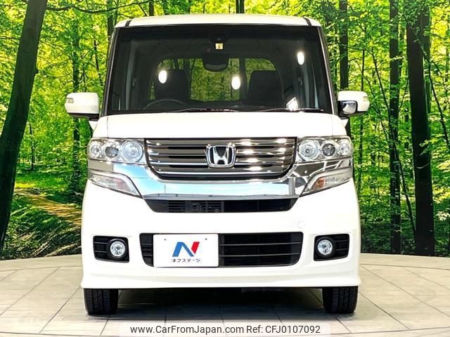 honda n-box 2014 -HONDA 【名変中 】--N BOX JF1--1430042---HONDA 【名変中 】--N BOX JF1--1430042- image 1