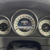 mercedes-benz e-class 2014 CFJ1547465 image 22