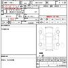 daihatsu hijet-cargo 2021 quick_quick_3BD-S321V_S321V-0478584 image 12