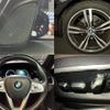 bmw 7-series 2017 CFJ1644678 image 8