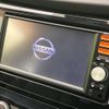 nissan x-trail 2014 -NISSAN--X-Trail DBA-T32--T32-002624---NISSAN--X-Trail DBA-T32--T32-002624- image 4