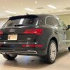 audi q5 2017 quick_quick_FYDAXS_WAUZZZFY8J2038397 image 7