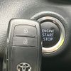 toyota yaris 2022 CFJ1676014 image 7