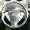 nissan serena 2012 -NISSAN--Serena DBA-FC26--FC26-076652---NISSAN--Serena DBA-FC26--FC26-076652- image 13