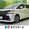 toyota vellfire 2016 -TOYOTA--Vellfire DBA-AGH30W--AGH30-0104831---TOYOTA--Vellfire DBA-AGH30W--AGH30-0104831- image 1