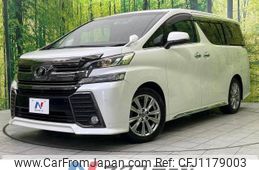 toyota vellfire 2016 -TOYOTA--Vellfire DBA-AGH30W--AGH30-0104831---TOYOTA--Vellfire DBA-AGH30W--AGH30-0104831-