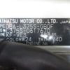 daihatsu tanto 2013 -DAIHATSU--Tanto DBA-L375S--L375S-0617670---DAIHATSU--Tanto DBA-L375S--L375S-0617670- image 29