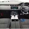 land-rover range-rover-evoque 2019 CFJ1778371 image 3