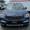 bmw x3 2018 quick_quick_TX20_WBATX320800Z12136 image 17